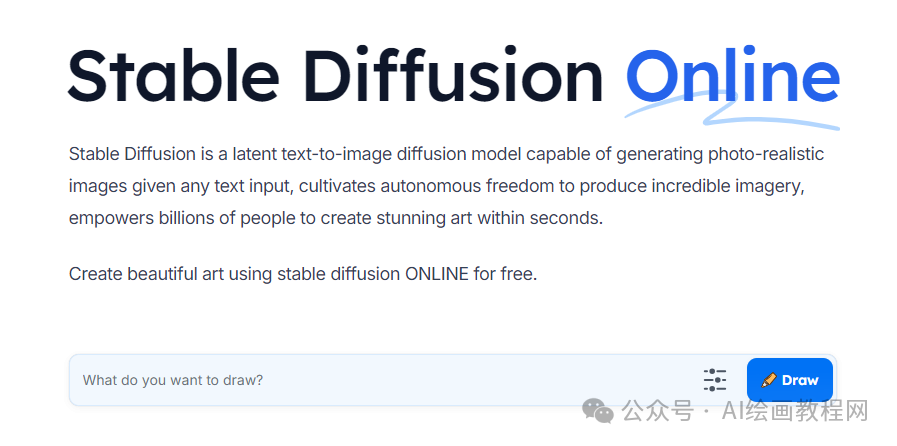 Stable Diffusion Online: A Free Open-Source Multi-Functional AI Drawing Model