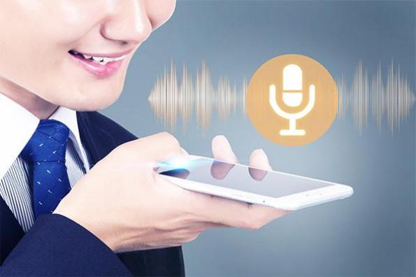 Understanding Speech Recognition Technology