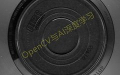 Practical Guide | OpenCV + OCR Circular Text Recognition