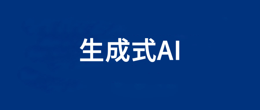 Generative AI in the Classroom: From Mutual Pursuit to Mutual Transcendence