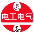 Short-Term Power Load Forecasting Based on CNN-LSTM Network