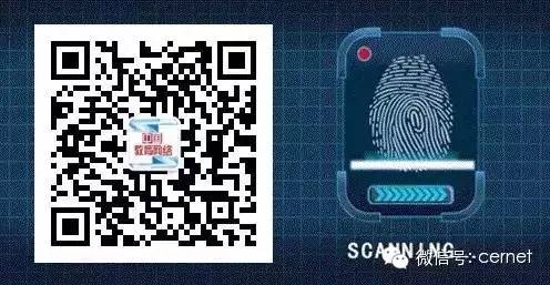Professor Zhang Changshui from Tsinghua University: Image Recognition and Machine Learning
