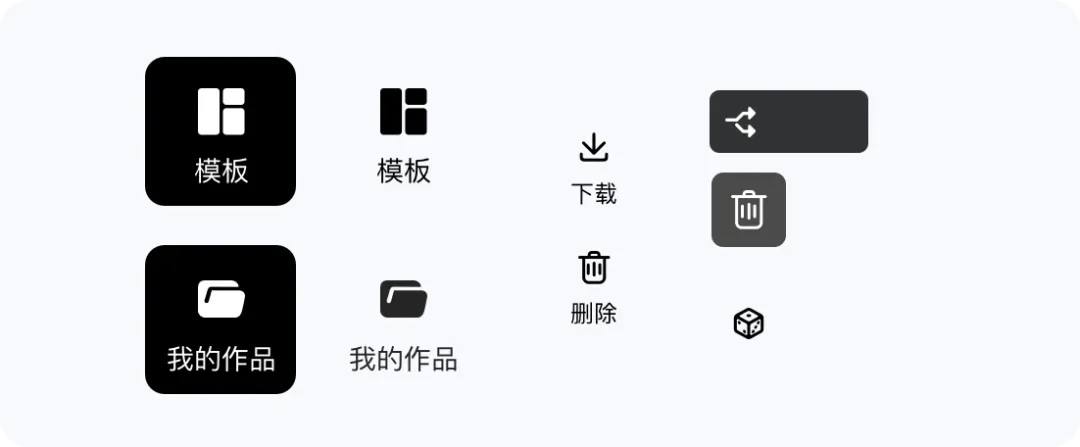 How AI Multimodal Platform Design Supports Low-Cost Business Development