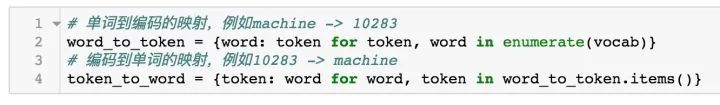 DNN/LSTM/Text-CNN Sentiment Classification Practice and Analysis