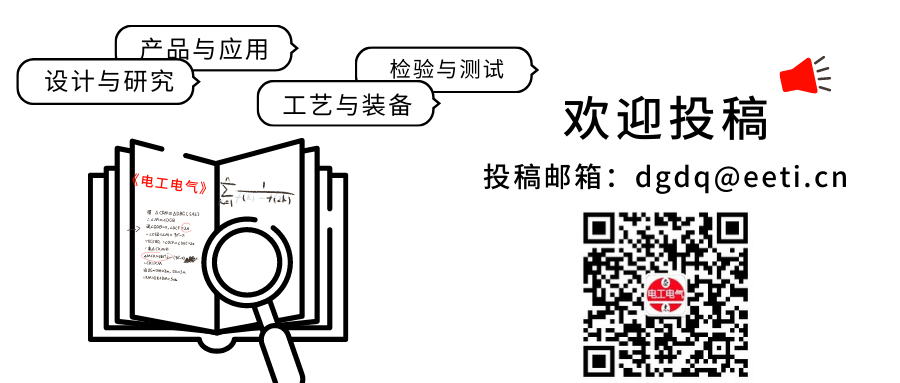 Short-Term Power Load Forecasting Based on CNN-LSTM Network