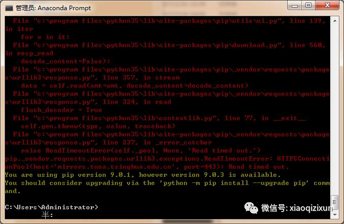 Detailed Guide to Installing TensorFlow on Windows