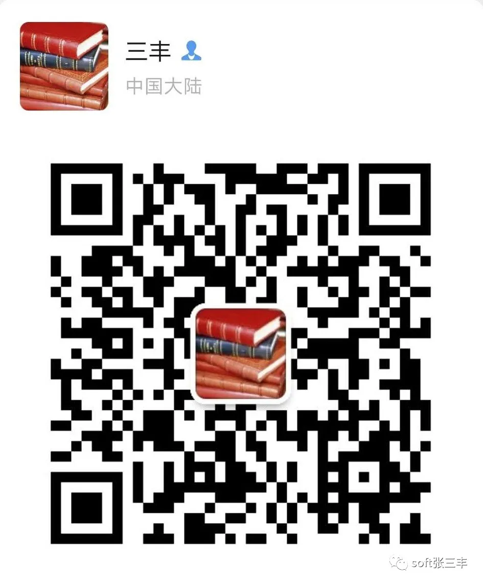 Aliyun Tongyi's High-Precision Multilingual Speech Recognition Model