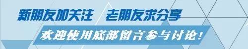 How to Further Improve Speech Recognition Accuracy Behind Seven Mainstream Acoustic Modeling Technologies?