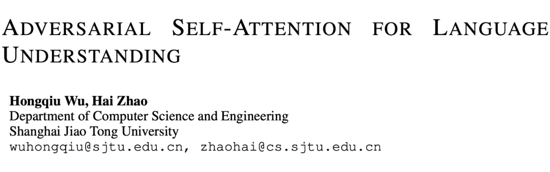 Adversarial Self-Attention Mechanism for Language Models