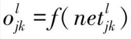 Learning Methods of Artificial Neural Networks