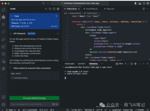 Cline Plugin + DeepSeek Tutorial and Experience