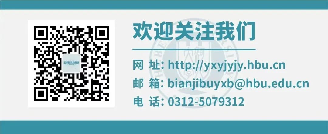 Application Of Multimodal Artificial Intelligence In Nursing Education