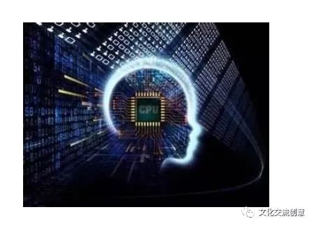 Artificial Intelligence: The Fourth Industrial Revolution