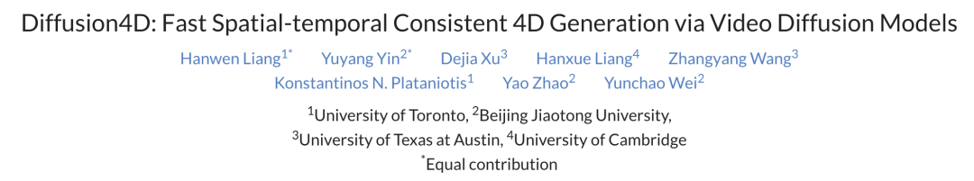 First 4D Video Generation Diffusion Model! Diffusion4D Achieves 4D Content Generation in Minutes with Over 81K Open-Sourced 4D Dataset!