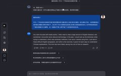 In-Depth Guide To Kimi AI: Mastering Your Smart Assistant!