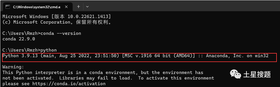 Step-by-Step Guide to Install TensorFlow GPU Version
