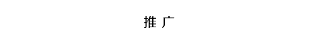 CCIG 2023 Speech Transcript: Jin Lianwen on OCR for Ancient Texts