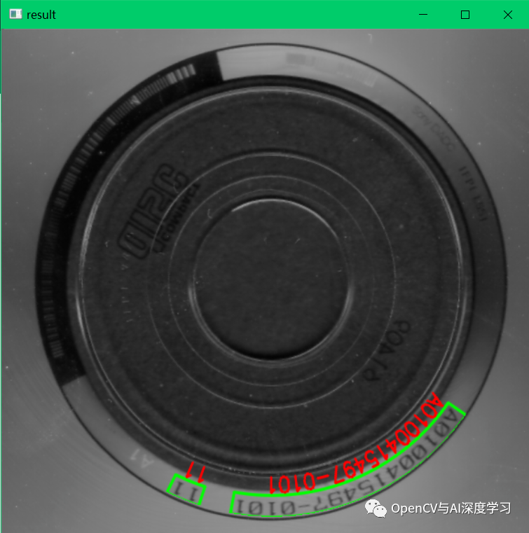 Practical Guide | OpenCV + OCR Circular Text Recognition