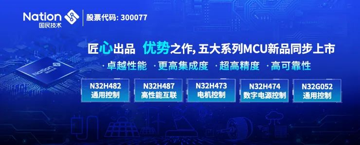 In-Depth Discussion on Pangu Model 5.0 and Huawei AI Ecosystem