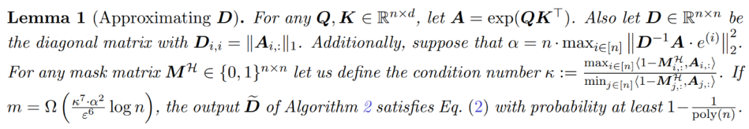 Introducing HyperAttention: A New Approximate Attention Mechanism