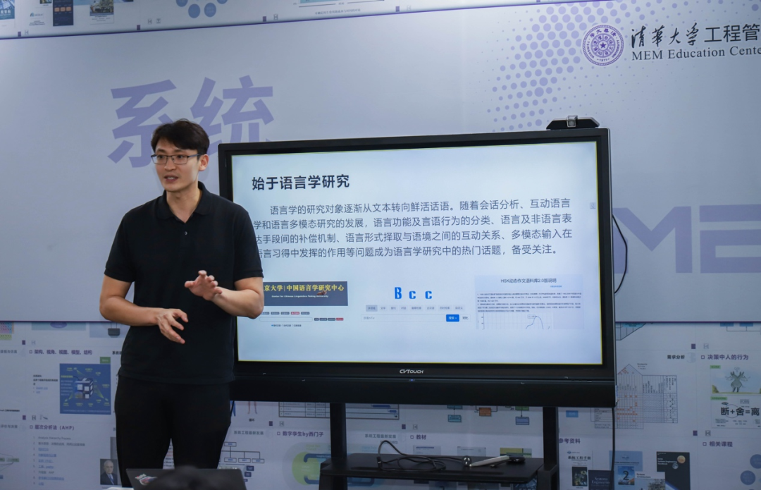 AI's Innovative Applications in Multimodal Database Construction