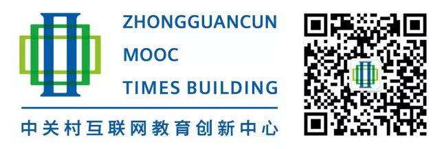 Cautious Perspective on AIGC's Educational Applications