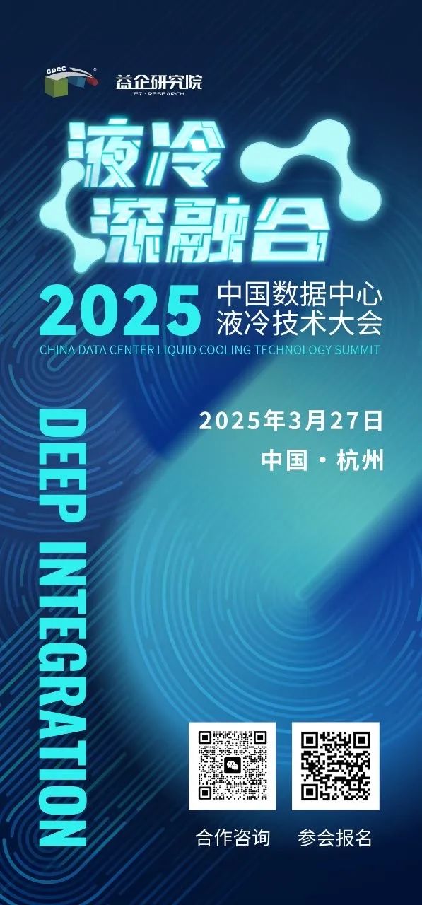 Generative AI Security Battle: Amazon Cloud Tech Builds Triple Defense for DeepSeek Model