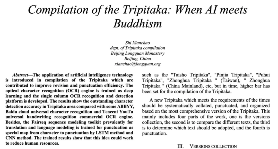 The Most Powerful Temple in Scientific Research: Using AI for Ancient Text Recognition, Punctuation, and Translation