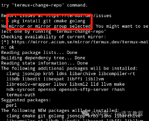 How to Deploy DeepSeek Locally on Android