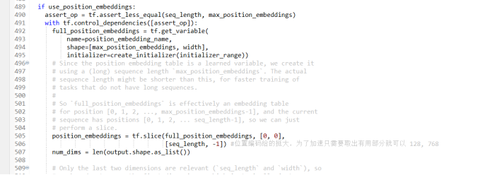 Understanding BERT Source Code in One Article