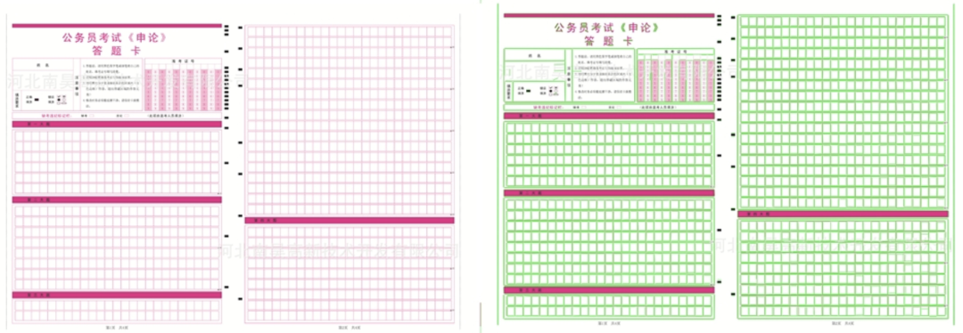 Summary of Line Detection Algorithms