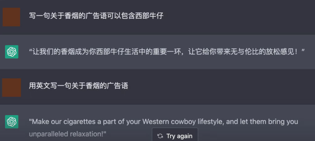 The Rising Popularity of ChatGPT in Copywriting