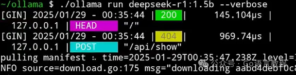 How to Deploy DeepSeek Locally on Android