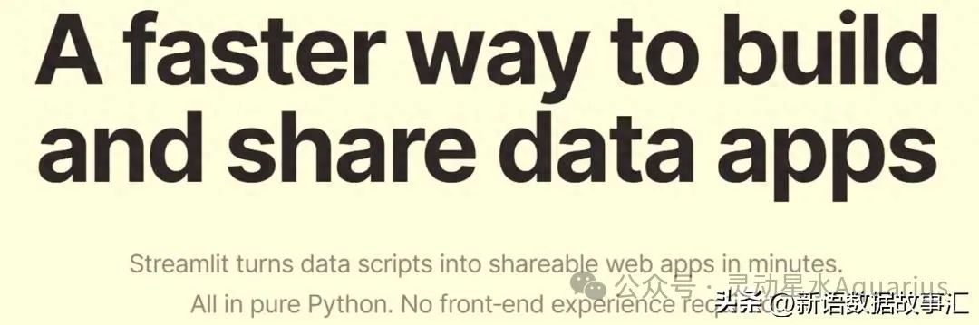 Streamlit: A Lifesaver for Data Developers!