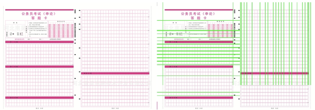 Comprehensive Summary of 8 Common Line Detection Algorithms