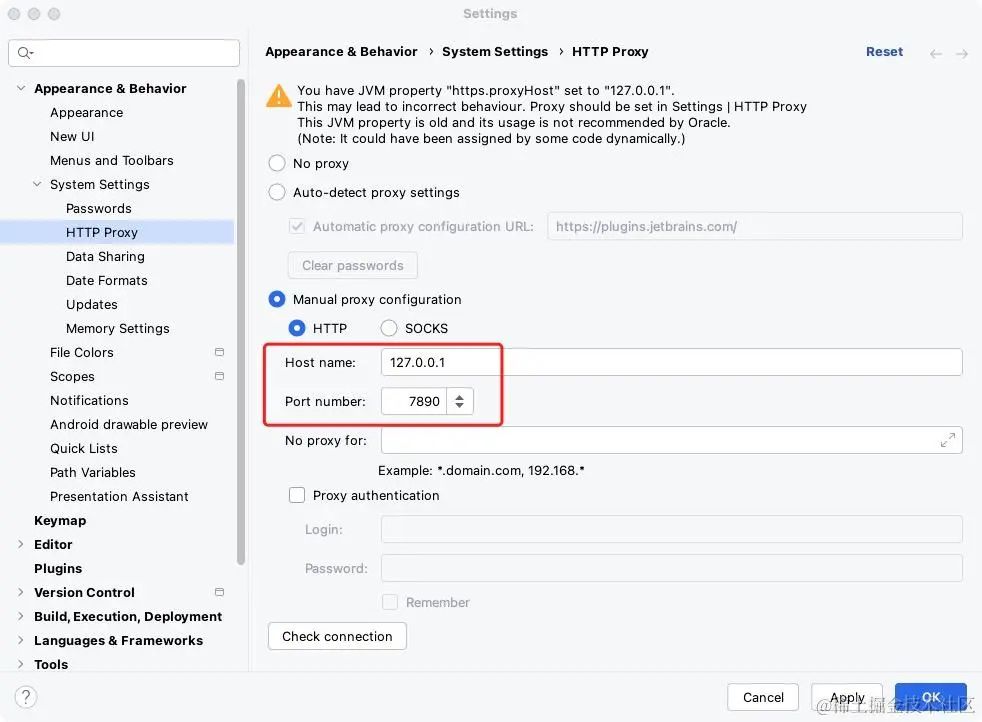 Using Gemini in Android Studio