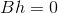 Introduction to Computer Vision: Image Stitching