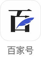 Natural Language Processing Applications in Banking: Issues and Trends
