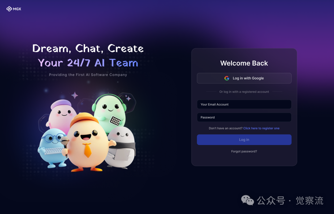 MGX: A New Era in AI Software Development