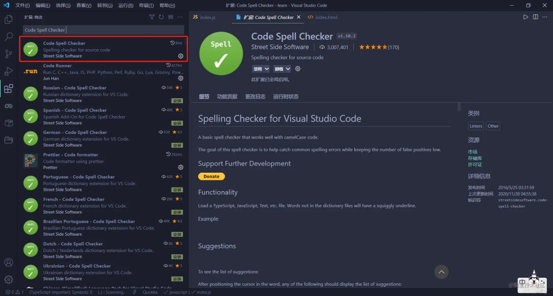 60 Amazing VS Code Plugins You Should Try