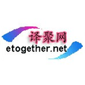Introduction to Post-Editing in Machine Translation