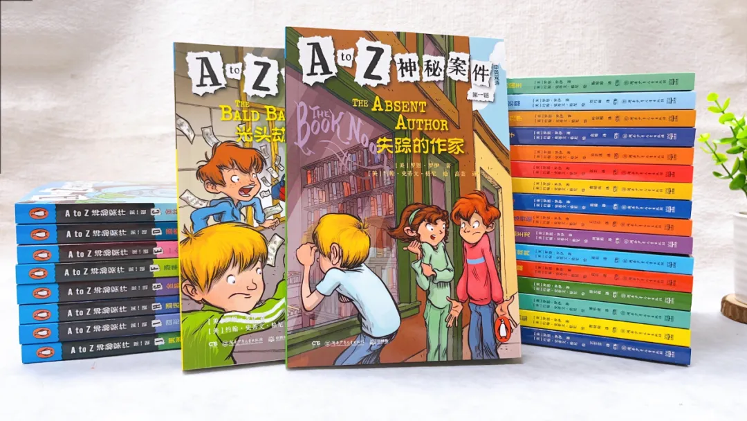 Learn English with DeepSeek: A Must-Have Guide for Families