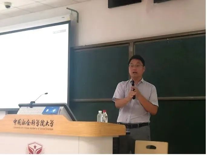 Fundamentals of Machine Learning and Its Economic Applications