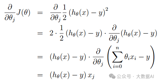An Overview of Linear Regression in Machine Learning