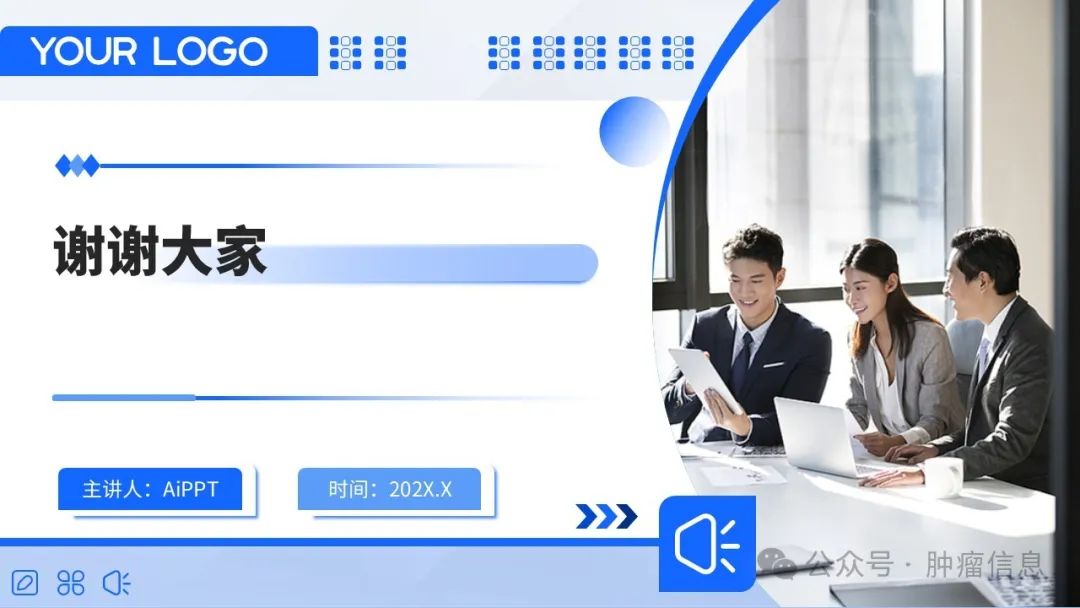 DeepSeek+Kimi: Create Editable Professional PPT in 1 Minute