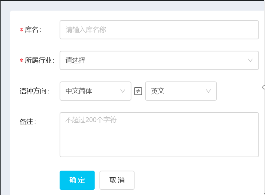 Human-Machine Translation: Twinslator Platform Features and Operations