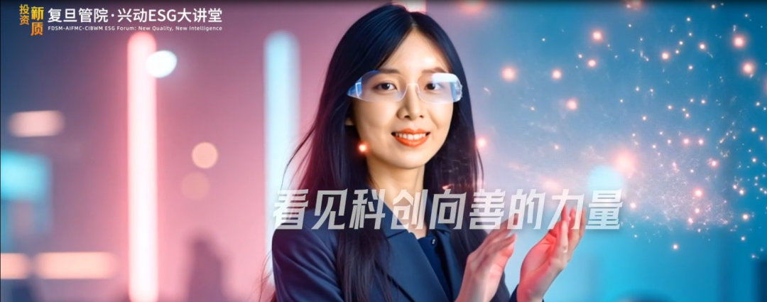 AIGC Corporate Video and TVC Advertising Practical Guide