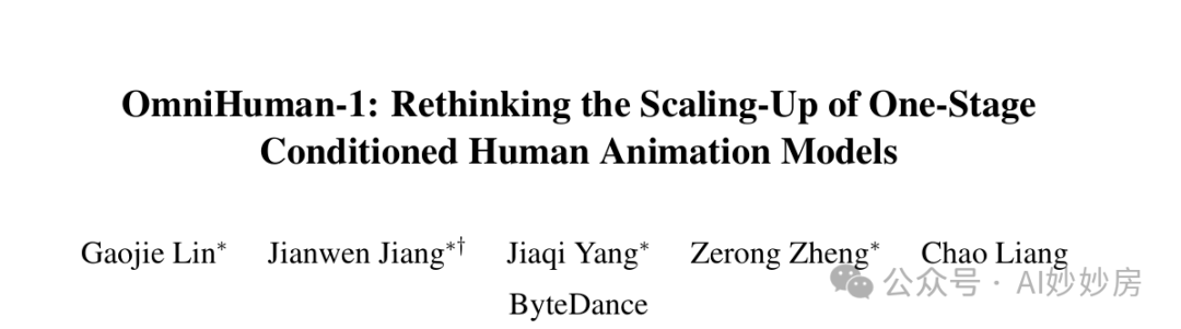 ByteDance Introduces OmniHuman-1: High-Fidelity Human Video Generation with Audio-Driven Pose