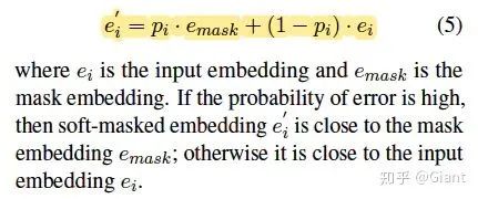 Soft-Masked BERT: Latest Integration of Text Correction and BERT