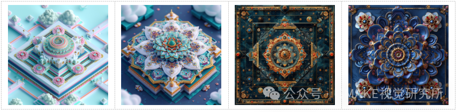 Empowering Cultural Design with AIGC Technology